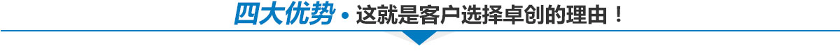 羞羞在线观看優勢